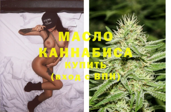 героин Магас