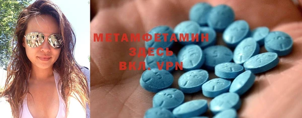 героин Магас