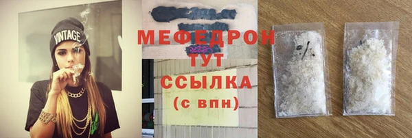героин Магас
