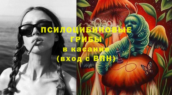 спайс Майский