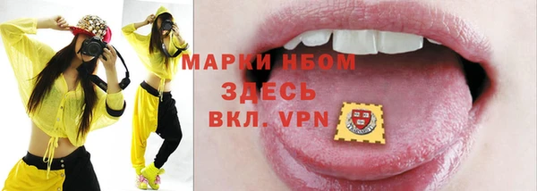героин Магас