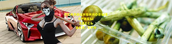 героин Магас