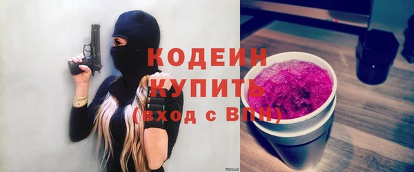 спайс Майский