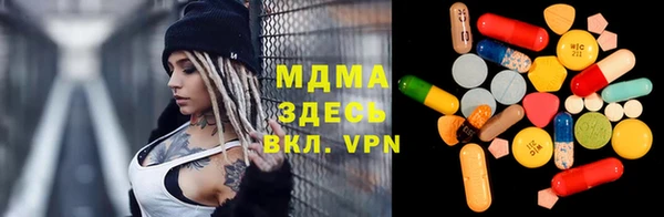 спайс Майский