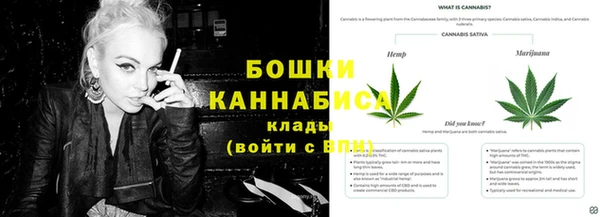 героин Магас