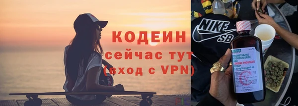 спайс Майский