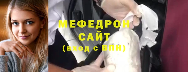 героин Магас