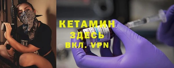 сатива Магадан