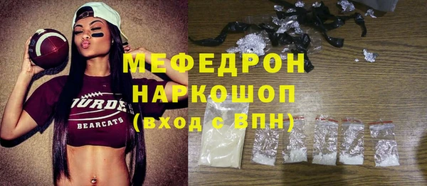 спайс Майский