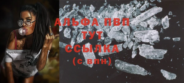 спайс Майский