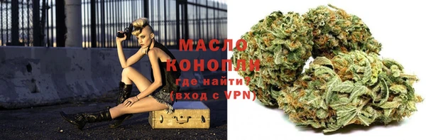 спайс Майский