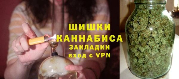 героин Магас