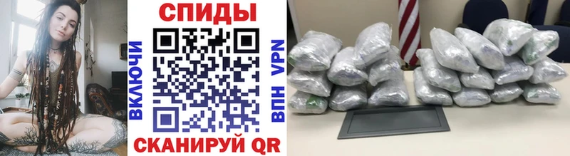 Метамфетамин пудра  Купить  Павлово 